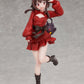 KONOSUBA -God's Blessing on This Wonderful World! 3 Megumin 1/7 Scale Complete Figure