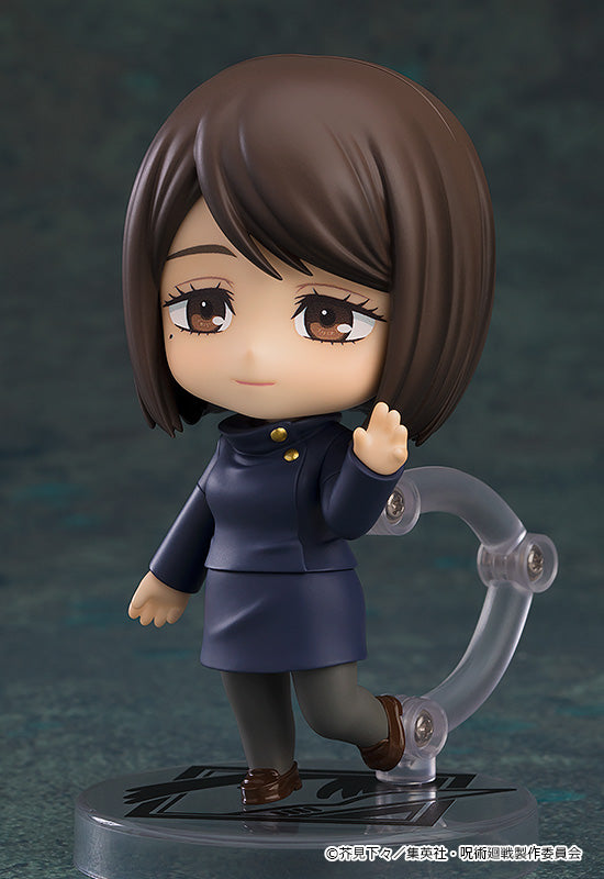 Nendoroid Shoko Ieiri Tokyo Jujutsu High School Ver.