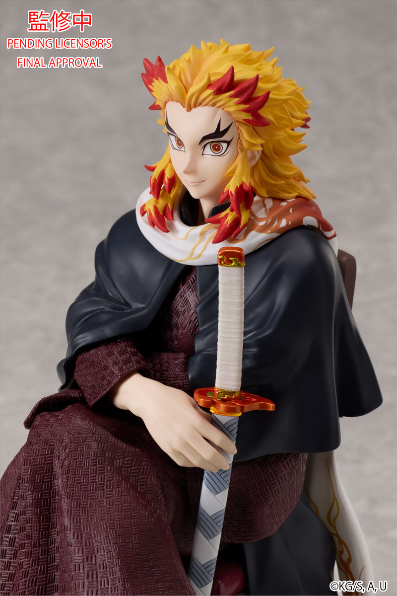 Demon Slayer: Kimetsu no Yaiba NON Scale Figure