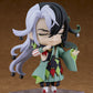 Nendoroid Alter Ego/Ashiya Douman