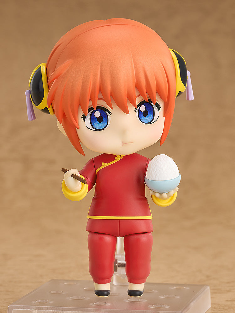 Nendoroid Kagura