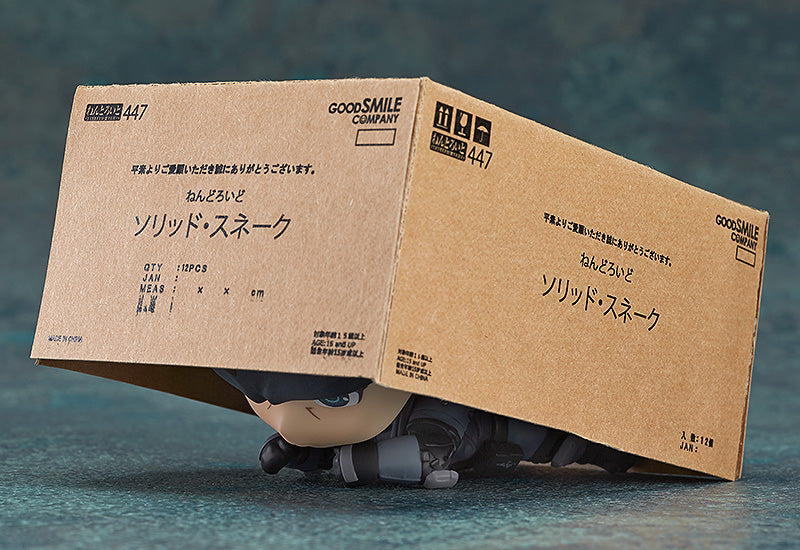 Nendoroid Solid Snake