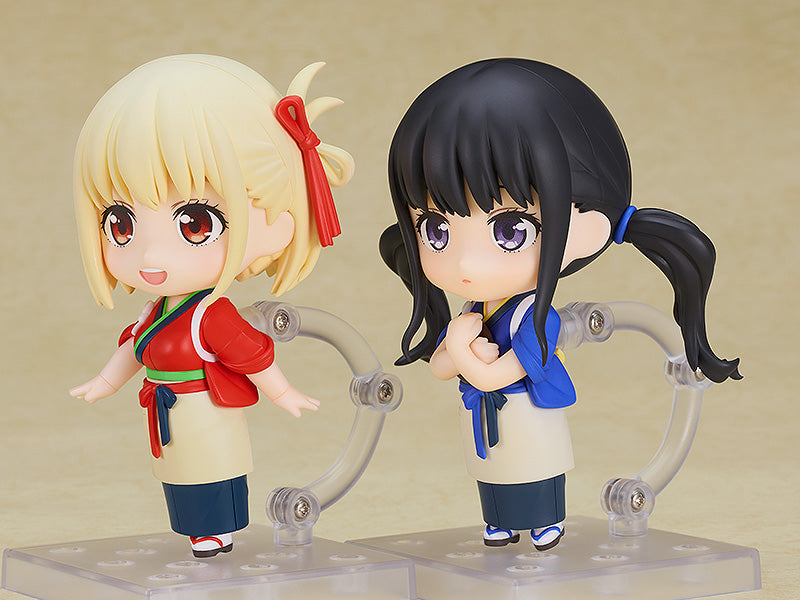 Nendoroid Chisato Nishikigi: Cafe LycoReco Uniform Ver.