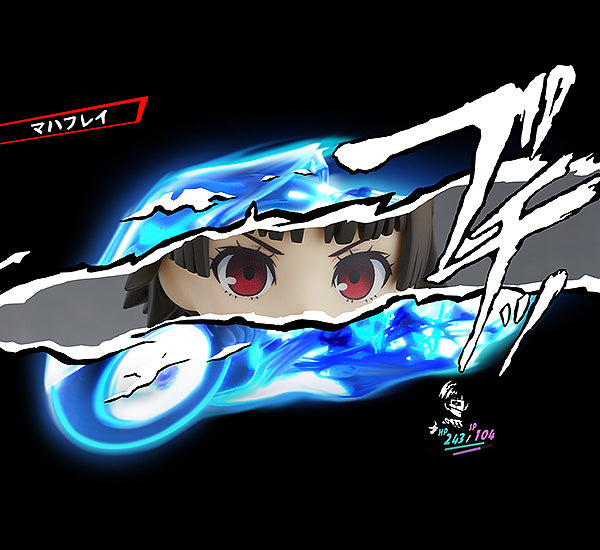 Nendoroid Makoto Niijima: Phantom Thief Ver