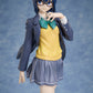 TSUKIHIME -A piece of blue glass moon- Ciel 1/7 Scale Figure