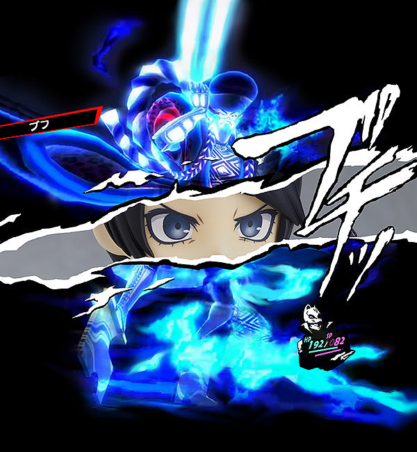 Nendoroid Yusuke Kitagawa: Phantom Thief Ver