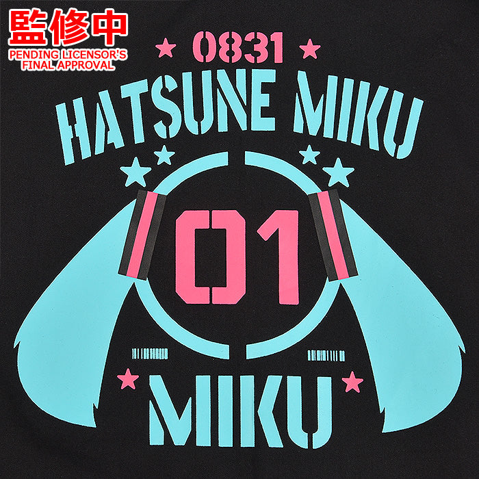 Hatsune Miku Hooded Jacket