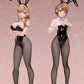 Naori Jinguji: Bunny Ver.