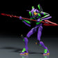 MODEROID Evangelion Unit-01