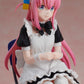 Hitori Gotoh Maid Ver. Non Scale figure