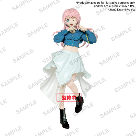 BanG Dream!　PREMIUM Figur MyGO!!!!! ”Anon Chihaya”