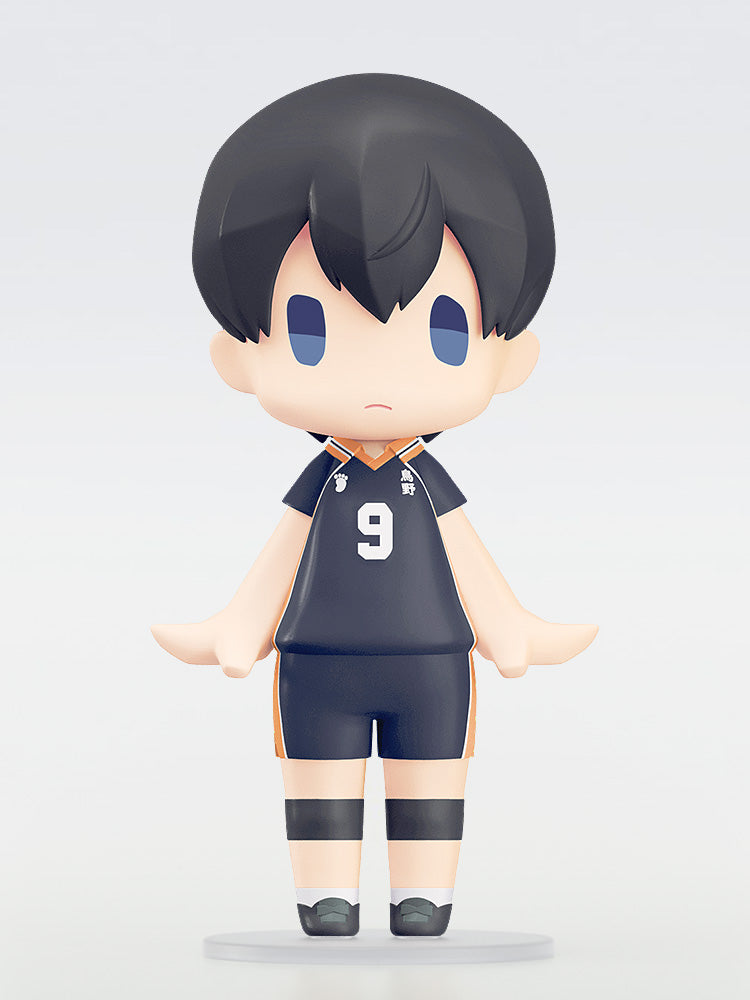 HELLO! GOOD SMILE Haikyu!!