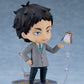 Nendoroid Keiji Akaashi: School Uniform Ver.