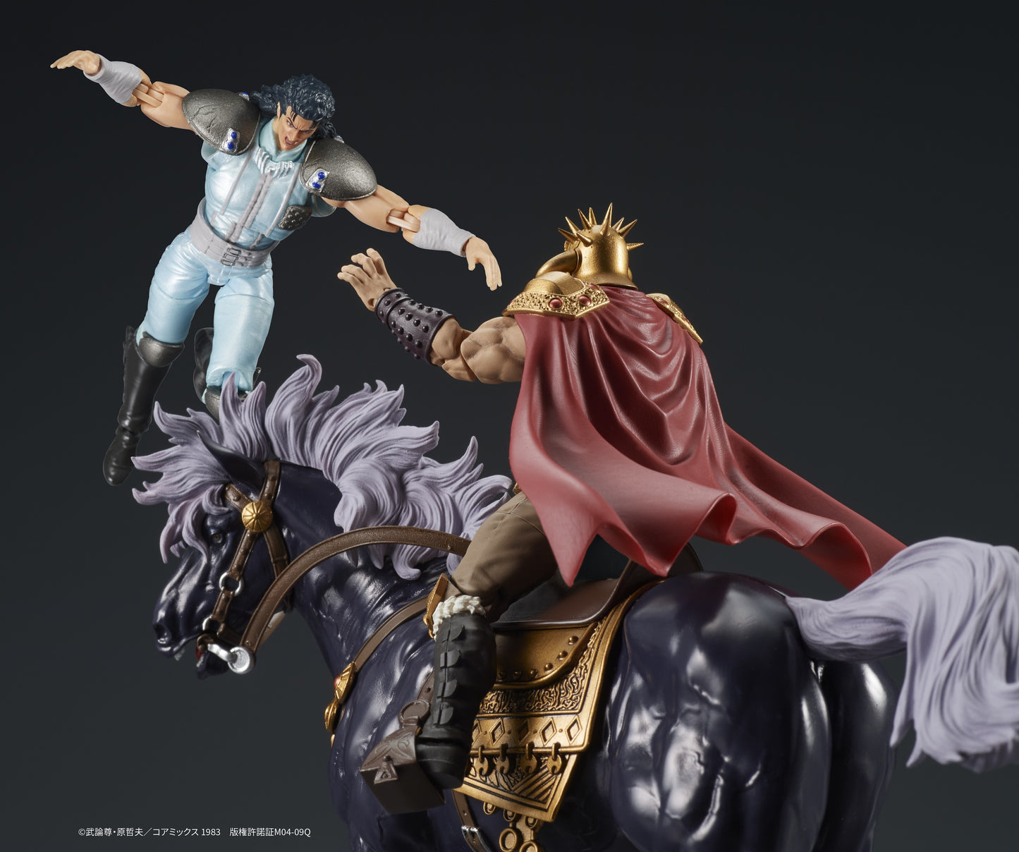 DIGACTION "Fist of the North Star" RAOH＆KOKUOH