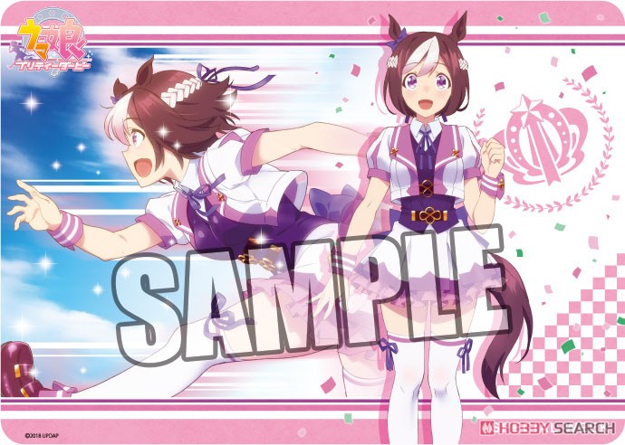 Character Rubber Mat "Uma Musume Pretty Derby" Special Week