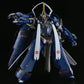 MODEROID Soushuu Gorou-Nyuudou Masamune