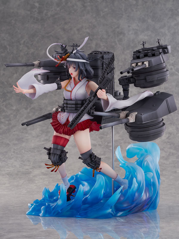 Kantai Collection -Kancolle- 1/7 Scale Figure