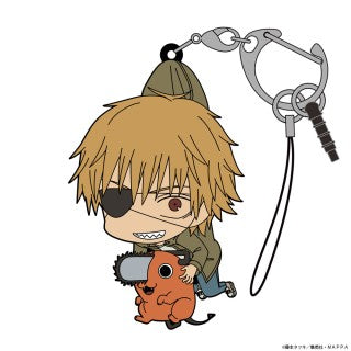 "Chainsaw Man" Tsumamare Key Chain