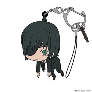 "Chainsaw Man" Tsumamare Key Chain