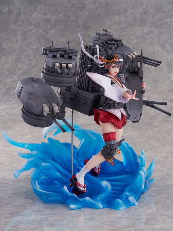 Kantai Collection -Kancolle- 1/7 Scale Figure