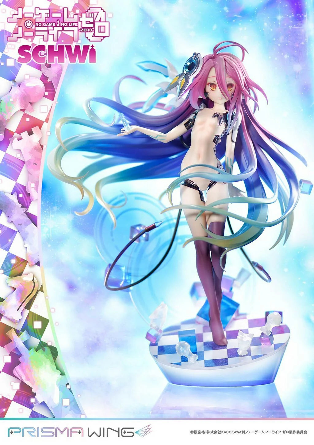 PRISMA WING "No Game No Life: Zero" Schwi 1/7 Scale Figure