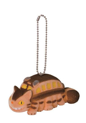 Studio Ghibli Flocking Key Chain Catbus