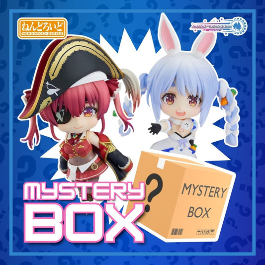 Aniporium Nendoroid Mystery Box!