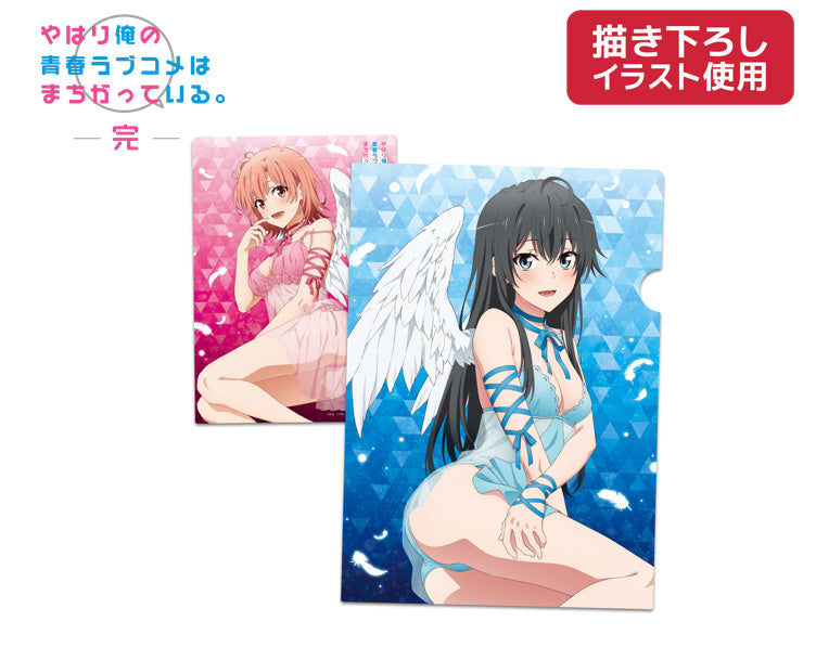 "Yahari Ore no Seishun Love-come wa Machigatteiru. Kan" Clear File I