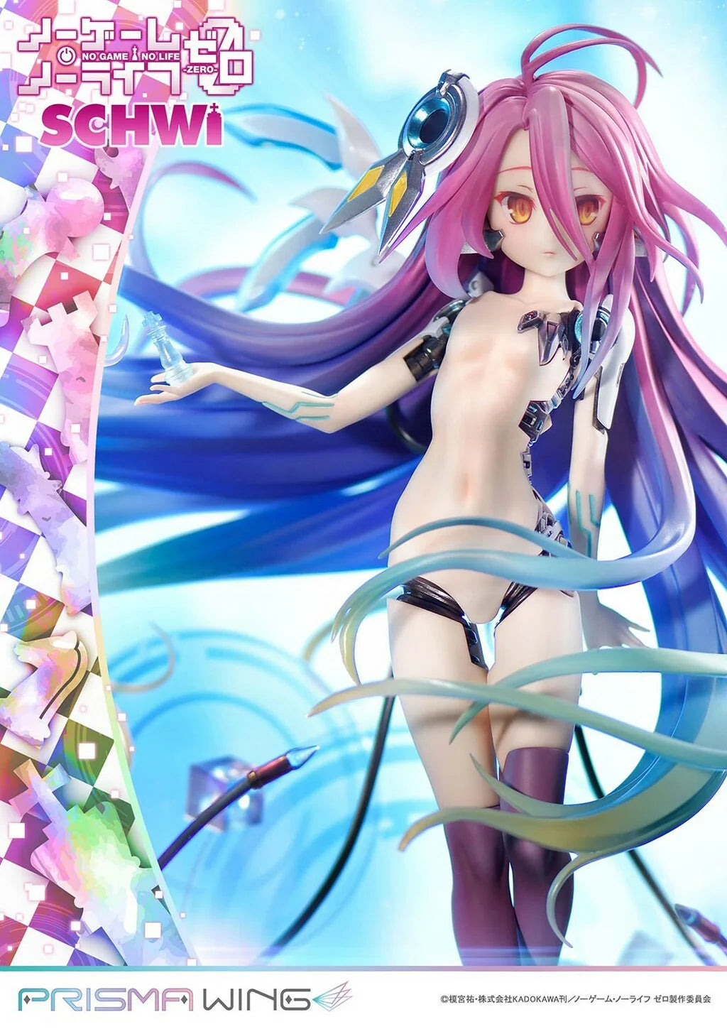 PRISMA WING "No Game No Life: Zero" Schwi 1/7 Scale Figure