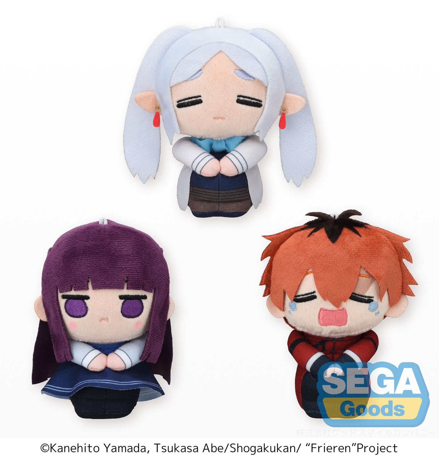 "Frieren: Beyond Journey's End" Mini Plush ~Winter Clothes~ (EX)