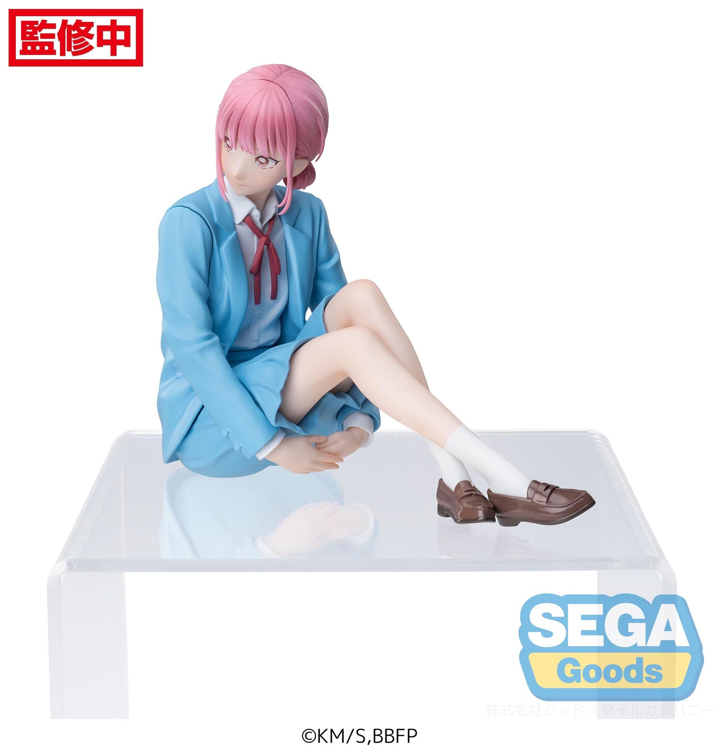 "Blue Box" PM Perching Figure