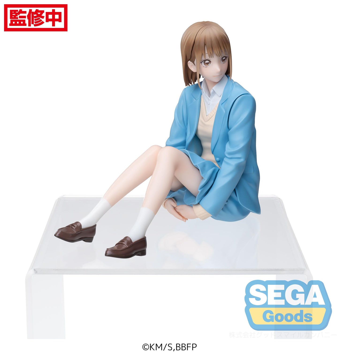 "Blue Box" PM Perching Figure