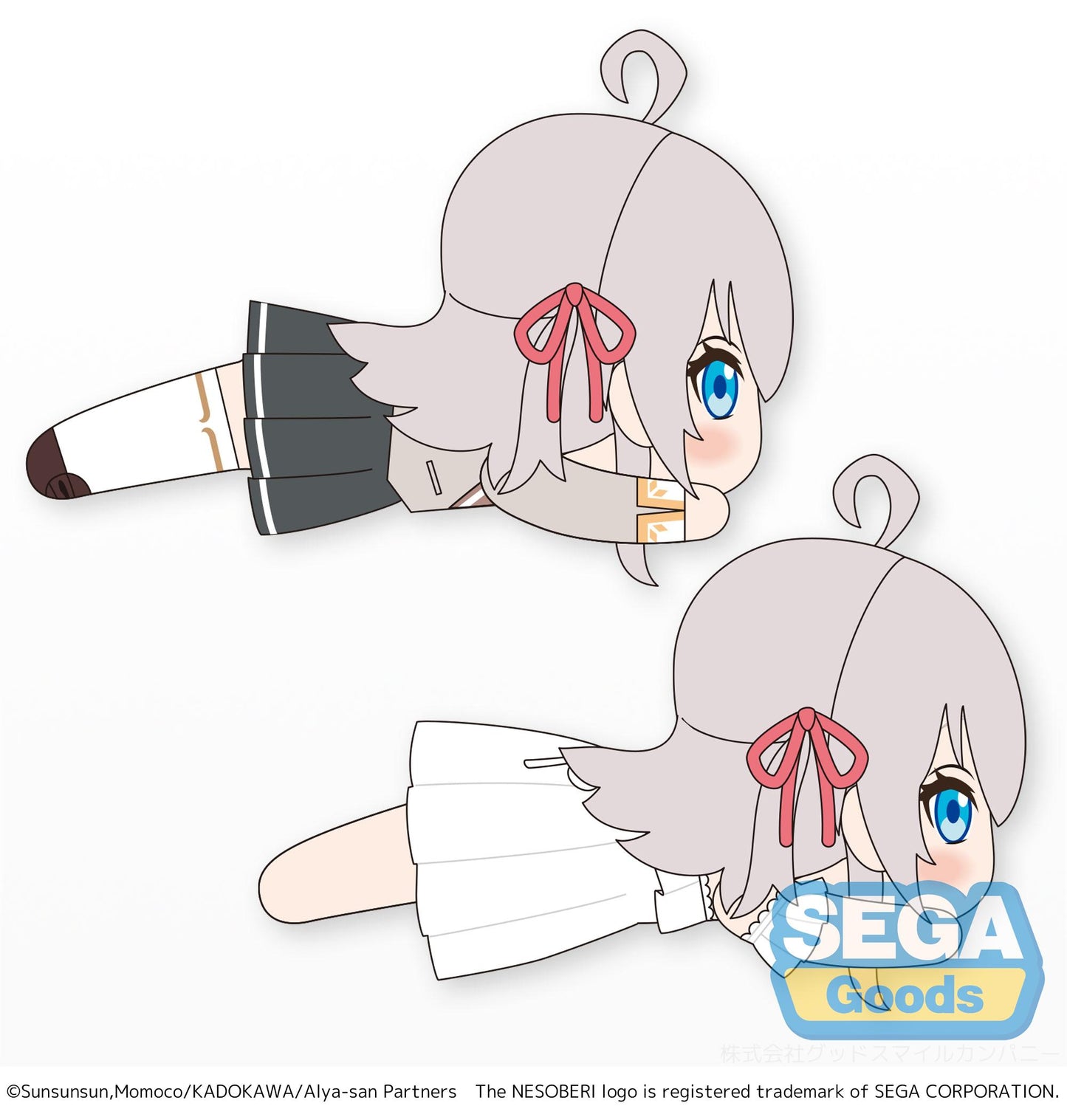 NESOBERI (Lay-Down) TV Anime "Alya Sometimes Hides Her Feelings in Russian" M Plush "Alya"