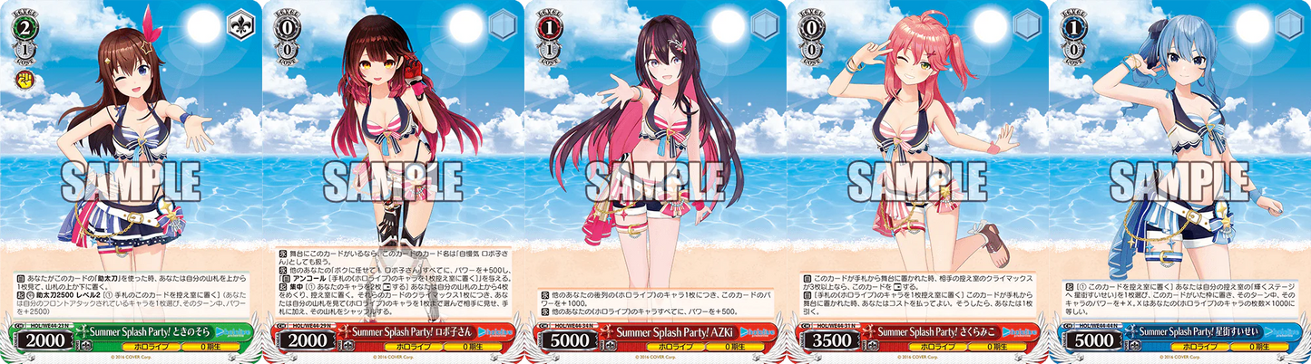 Weiss Schwarz Premium Booster Hololive Production Summer Collection