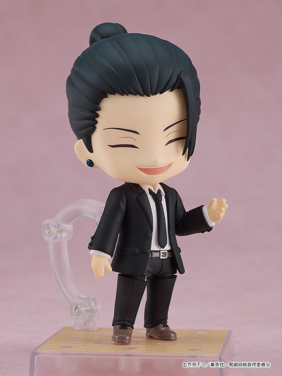 Nendoroid Suguru Geto: Suit Ver.