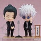 Nendoroid Suguru Geto: Suit Ver.