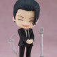 Nendoroid Suguru Geto: Suit Ver.