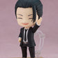 Nendoroid Suguru Geto: Suit Ver.