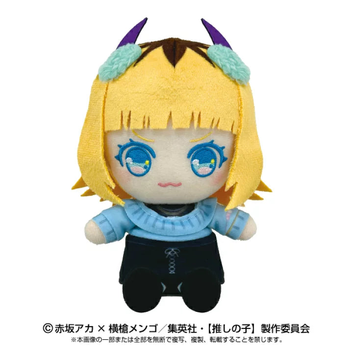 "Oshi no Ko" Chibi Plush