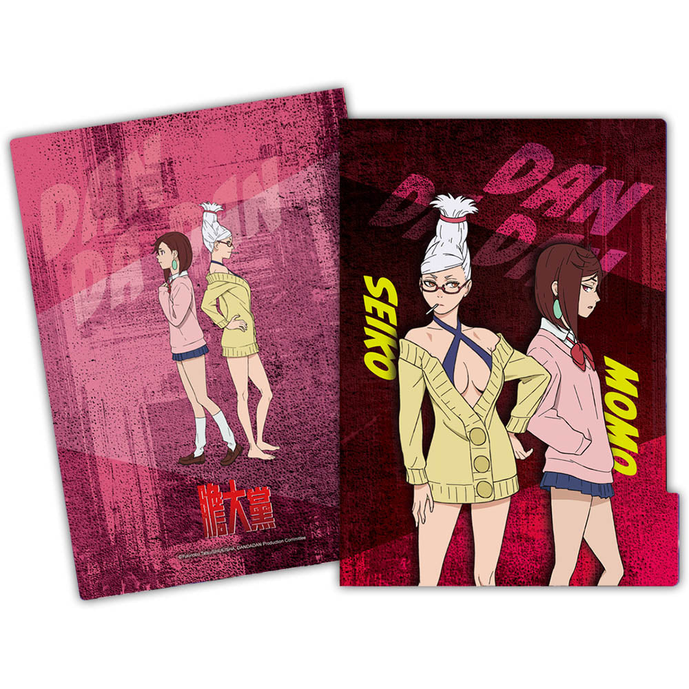 Dandadan 5-Layer Character Clear File Folder