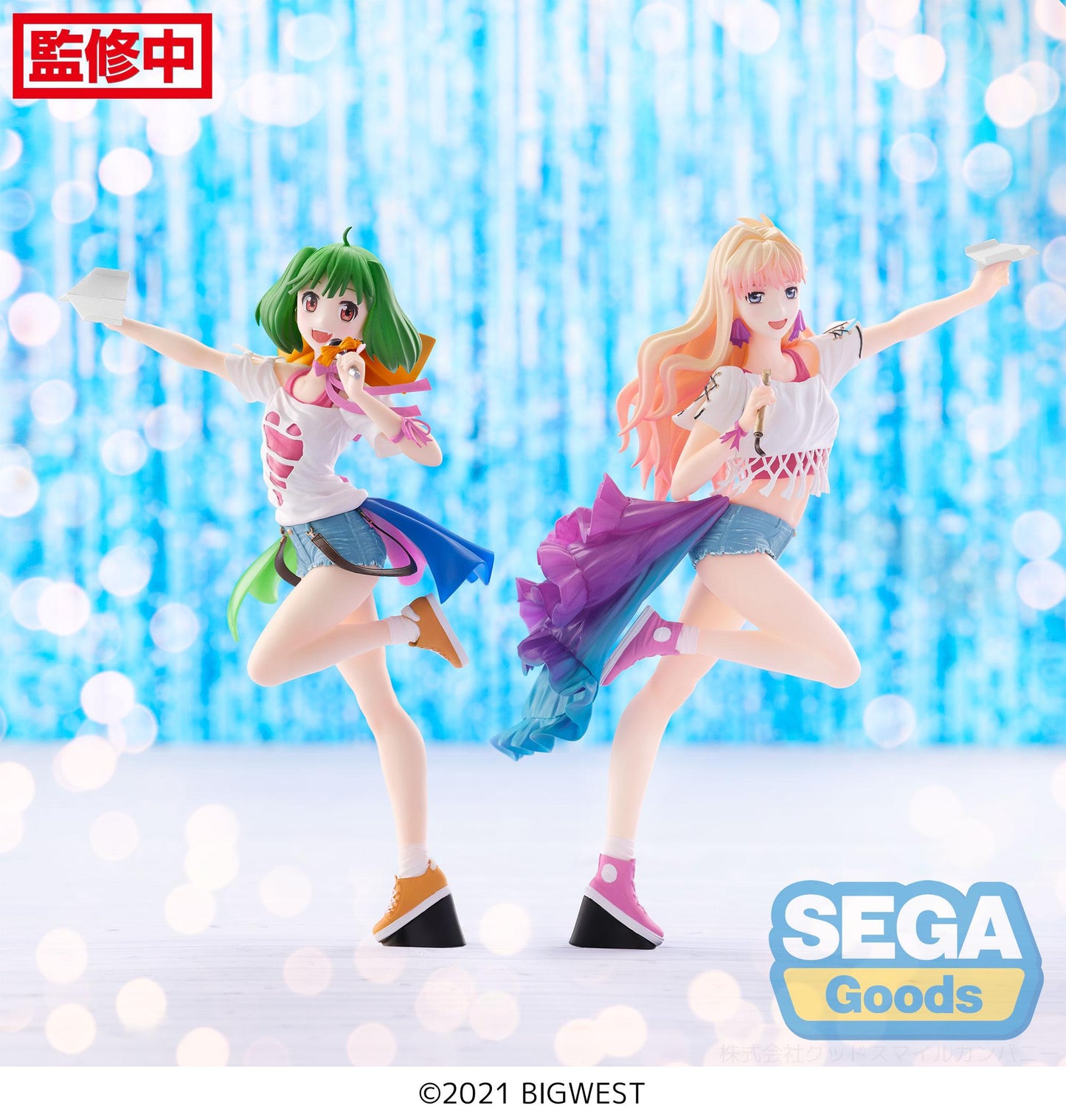 FIGURIZMα "MACROSS FRONTIER" Labyrinth of Time Ver.