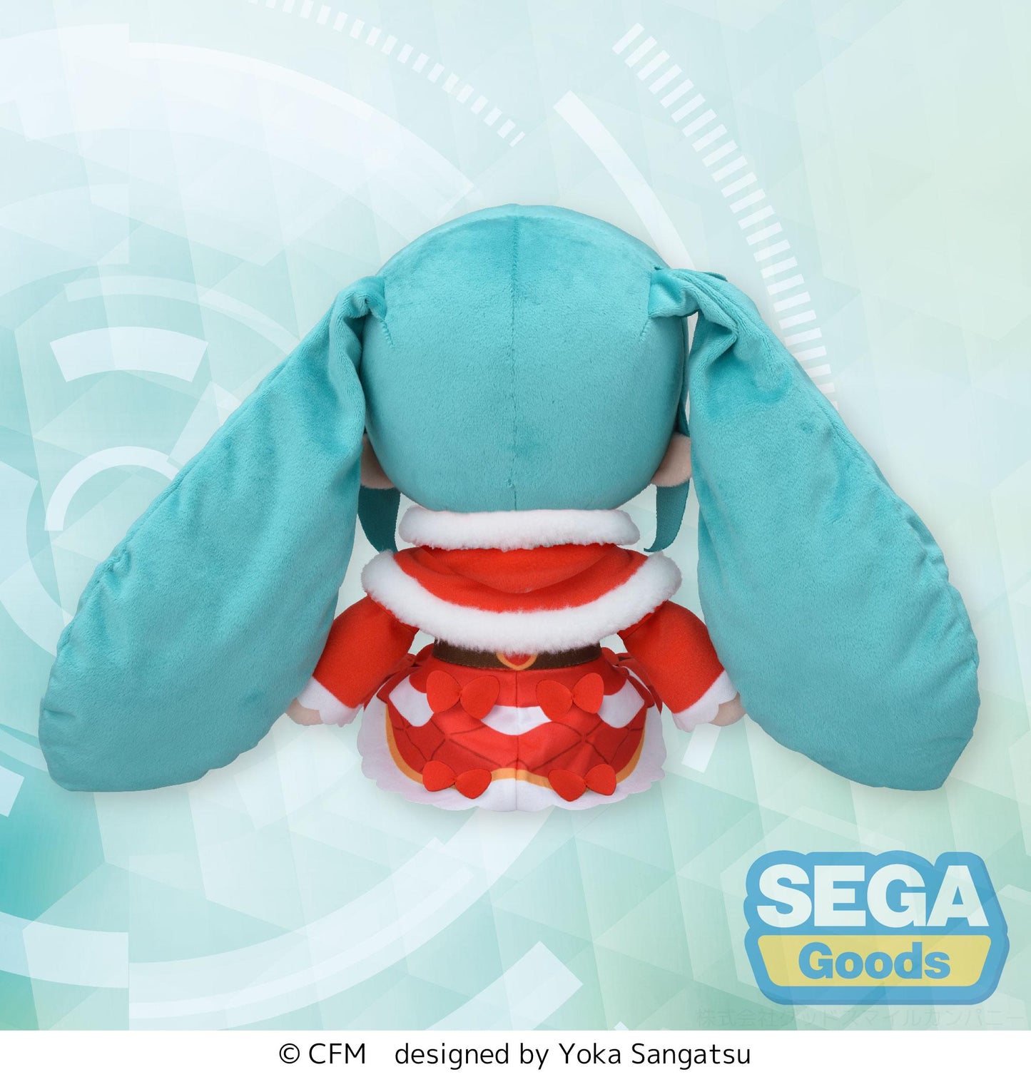 fuwa petit "Hatsune Miku Series" L Plush "Hatsune Miku" Christmas 2024