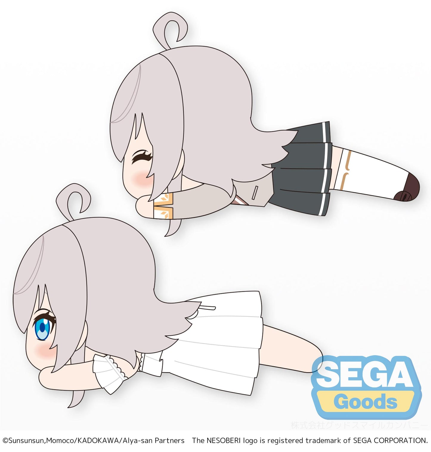 NESOBERI (Lay-Down) TV Anime "Alya Sometimes Hides Her Feelings in Russian" M Plush "Alya"