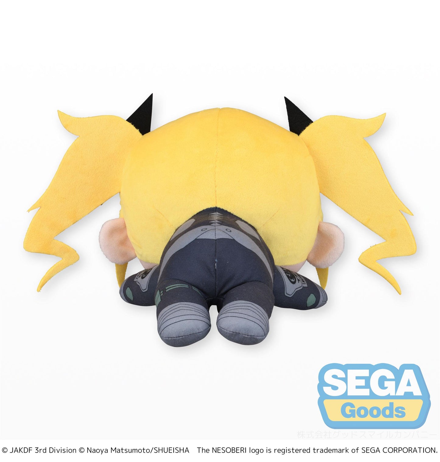 NESOBERI (Lay-Down) "KAIJU No. 8" L Plush "Kikoru Shinomiya"