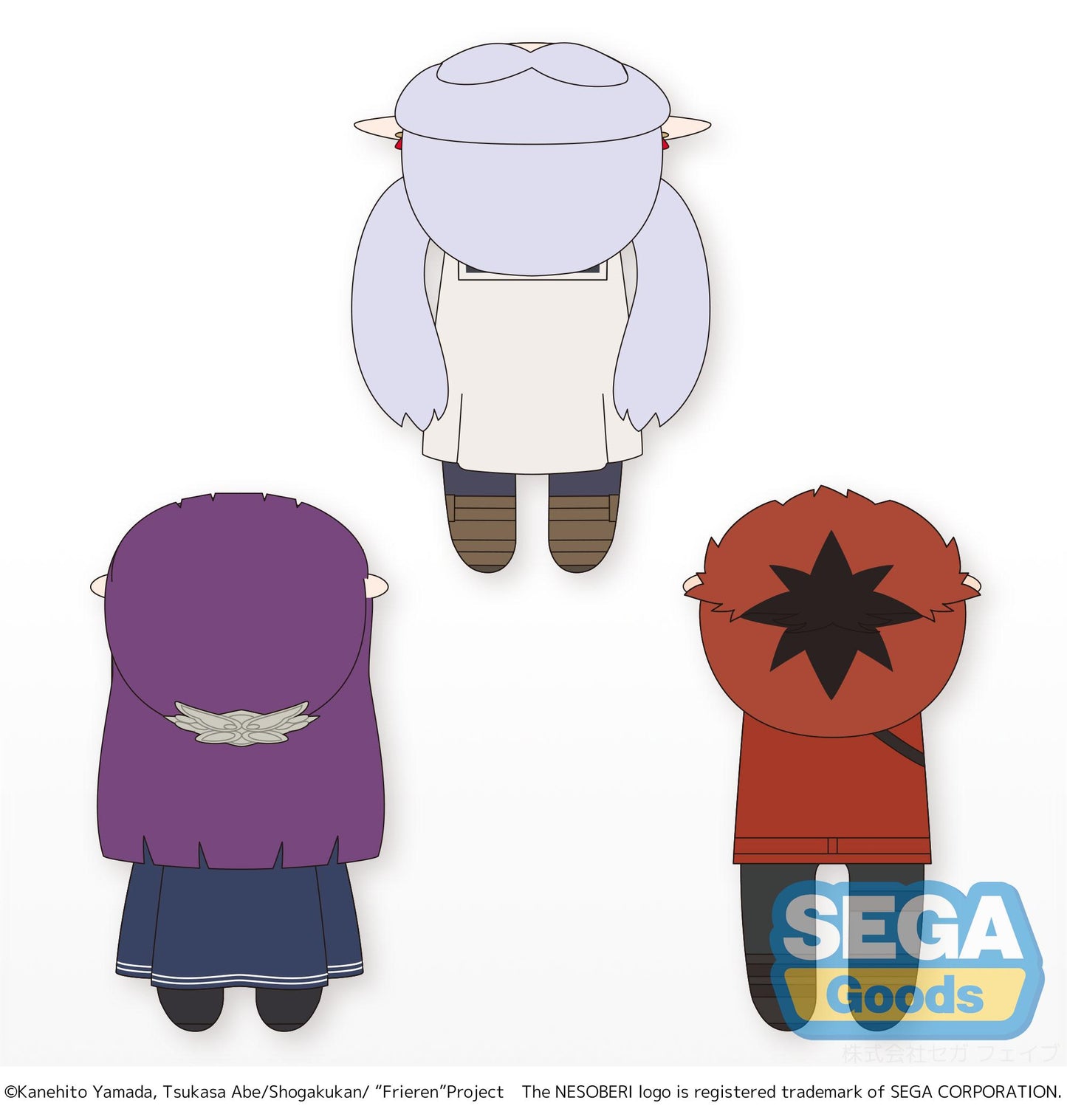 NESOBERI (Lay-Down) "Frieren: Beyond Journey's End" Plush ~Winter Clothes~ (EX) (New!)