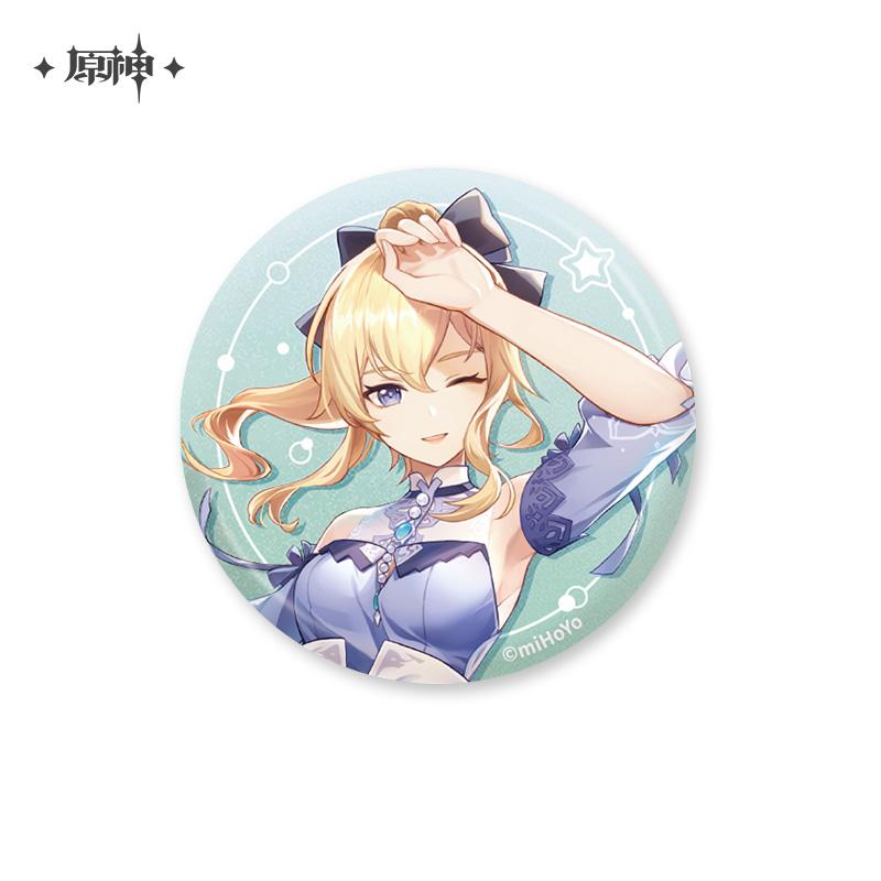 Summer Series Can Badge