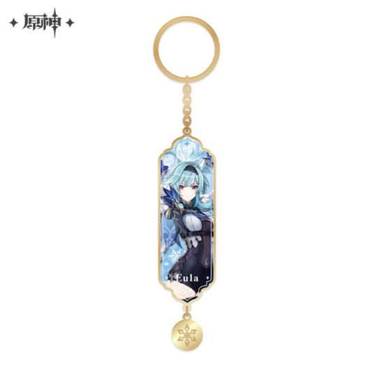 Genshin Impact Keychain