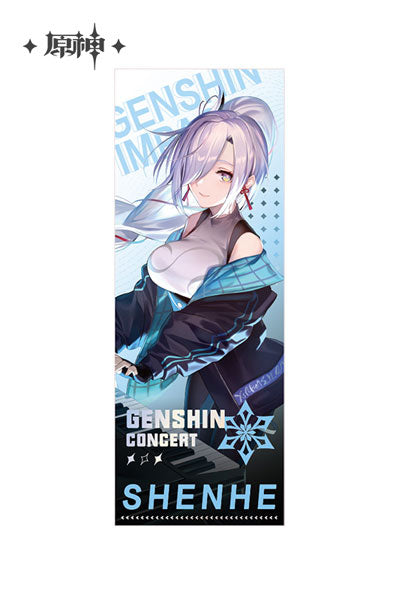 Genshin Impact Commemorative Ticket Card - 2022 Online Concert Series