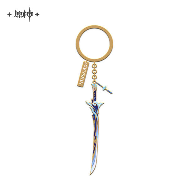 Genshin – Weapon Series Metal Keychain