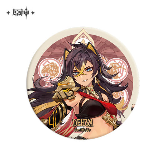 Liyue Themed Character Badge-Yaoyao